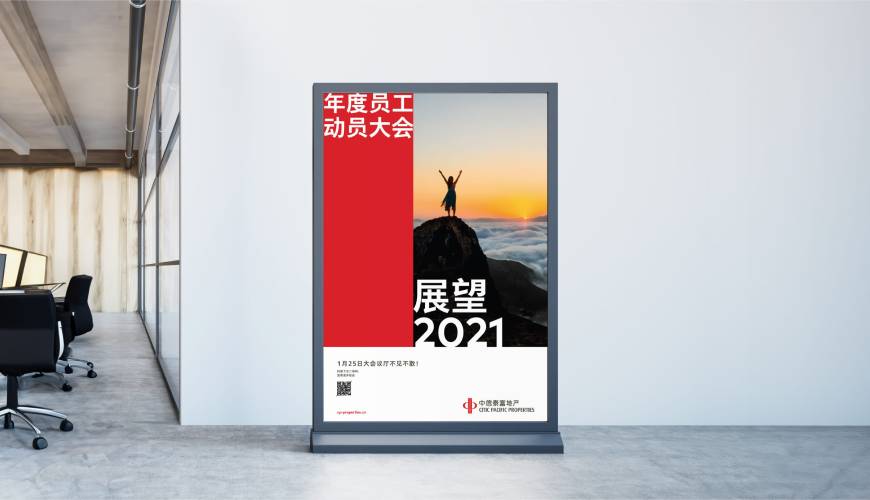 画册设计工作室