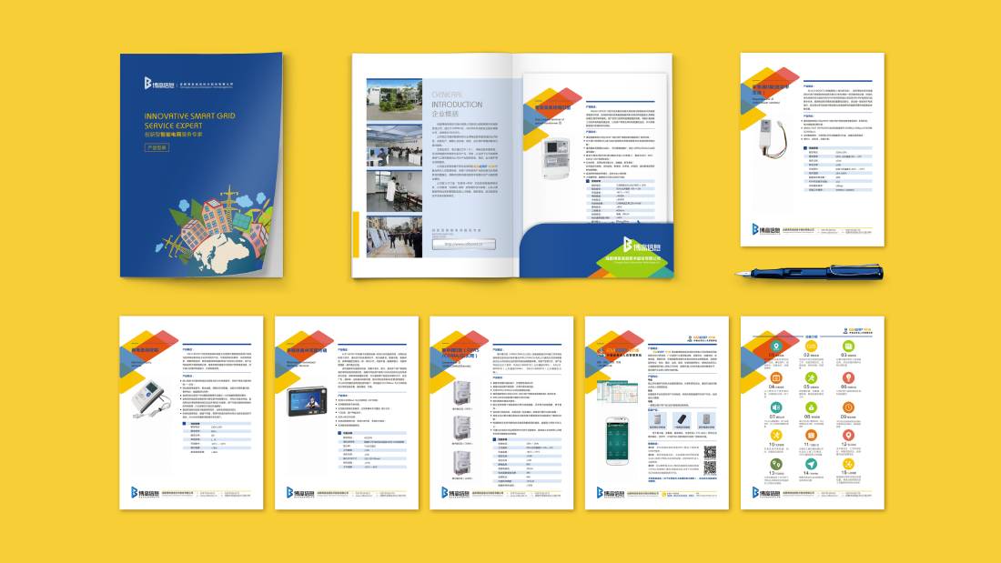 山阳县画册设计谈品牌建设